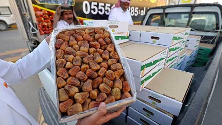 খালেদা জিয়াকে খেজুর উপহার সৌদি বাদশাহর